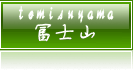 ymR